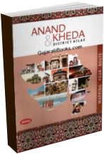 Anand Ane Kheda District Atlas Map (English)
